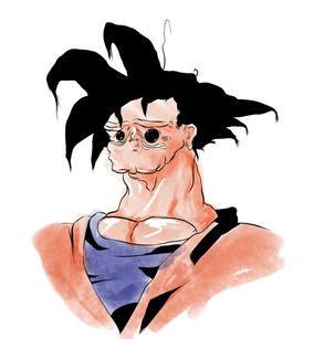 Goku